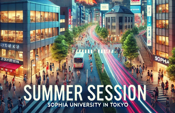 Sophia University Summer Session 2025