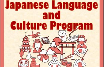 Kanagawa University Japanese Language and Culture Program