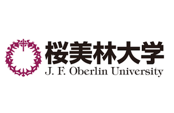 Winter Session at J. F. Oberlin University