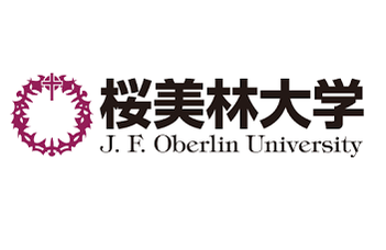 A tokiói  J. F. Oberlin University téli kurzust hirdet